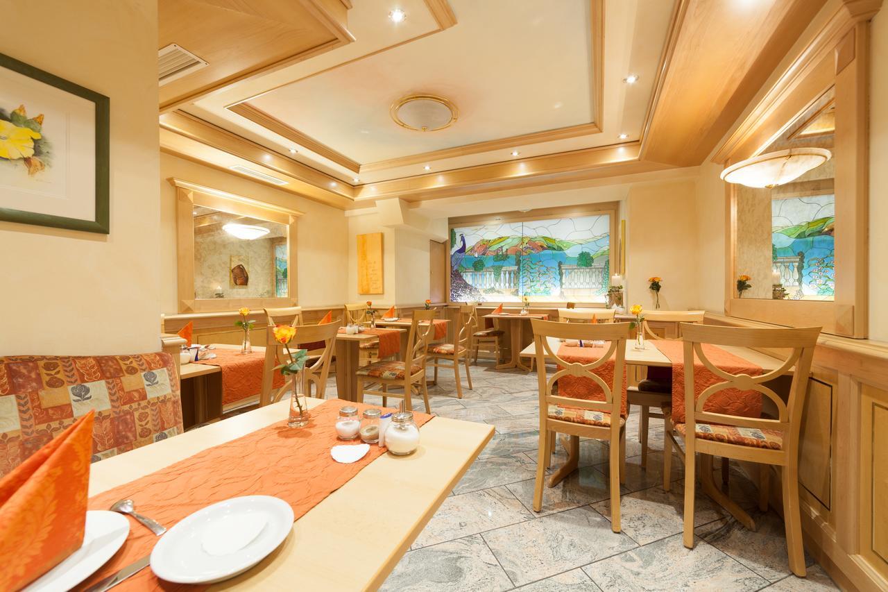 伽尼城市酒店 新乌尔姆 外观 照片